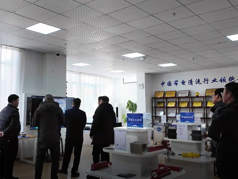 李总客户考察
