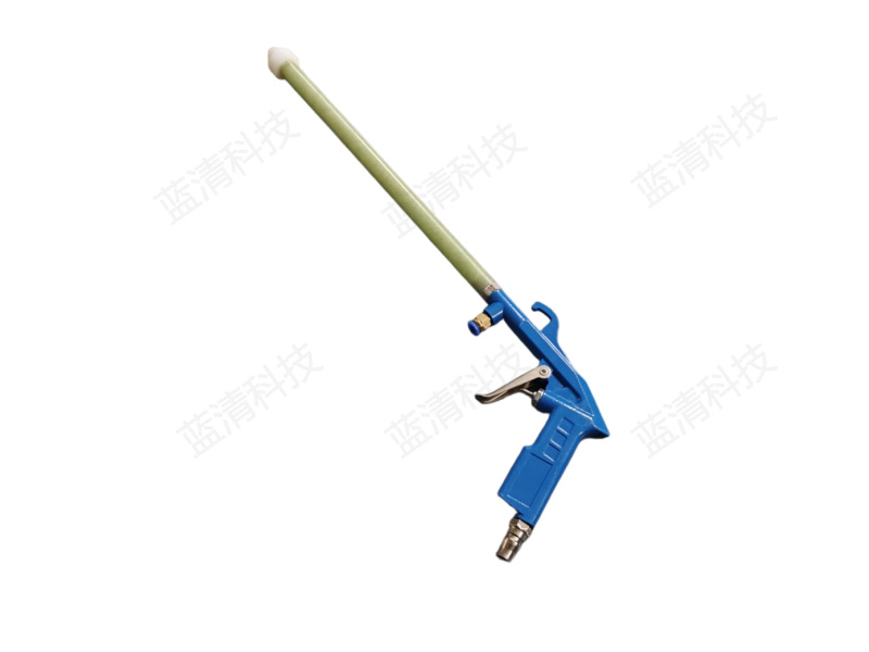 电气柜专用带电清洗枪